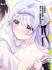 飘花影视 暗夜行者